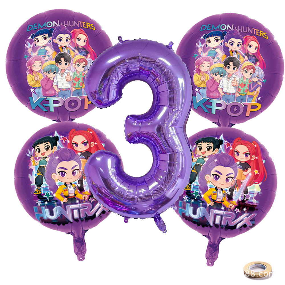 K P Foil Balloon Set Girl Grou - Event Party recension och pris