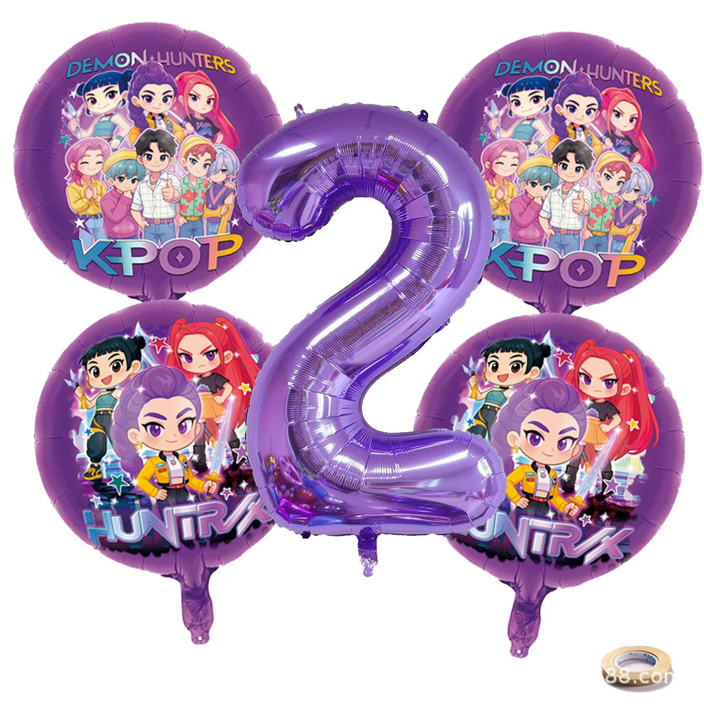 K P Foil Balloon Set Girl Grou - Event Party recension och pris